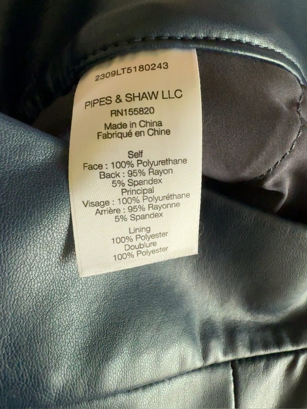 NWOT VERONICA BEARD Haina Navy Vegan Leather Pleated High Rise Designer Shorts - Picture 13 of 15